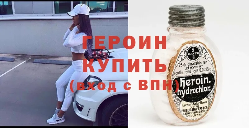 Купить наркотики Верхняя Тура Cocaine  Alpha-PVP  МАРИХУАНА 