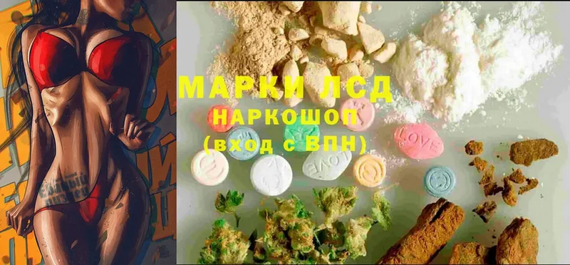 площадка Telegram  купить наркотик  Верхняя Тура  Лсд 25 экстази ecstasy  MEGA маркетплейс 