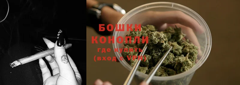 даркнет сайт  Верхняя Тура  Марихуана OG Kush 